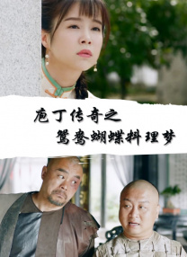第一完成人